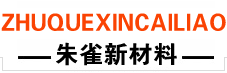 乳化油厂家
